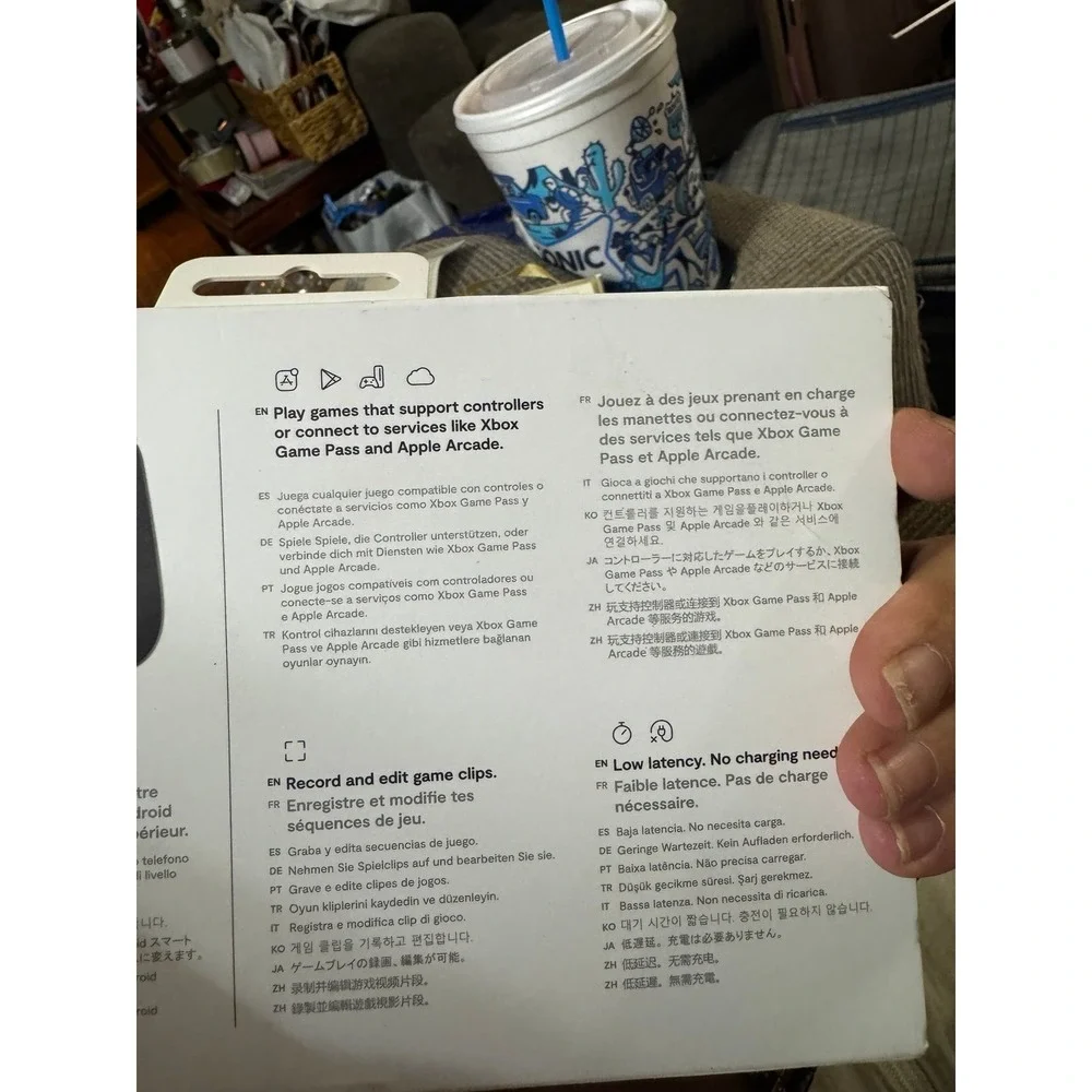 backbone for‎ phone